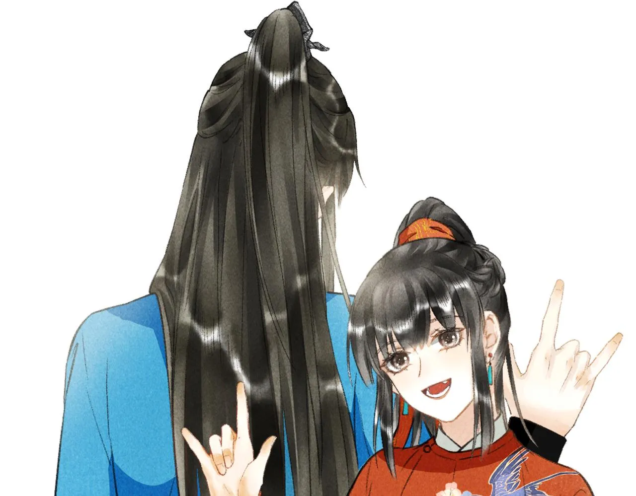 第六十三章 东鸣西应 第27页
