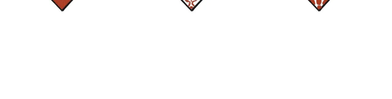 第六十三章 东鸣西应 第99页