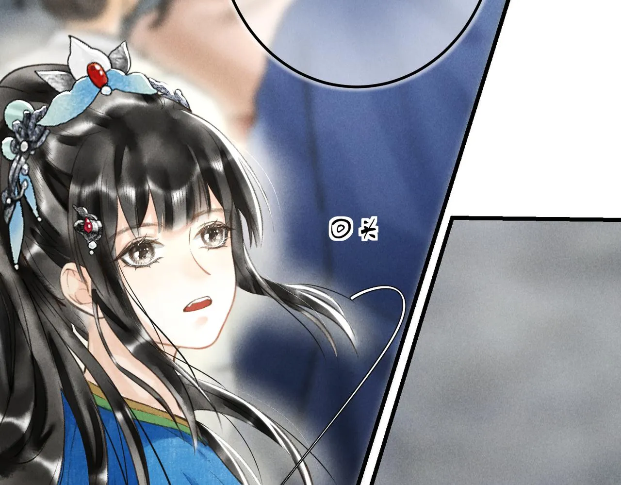 第五十章 会于城楼 第7页