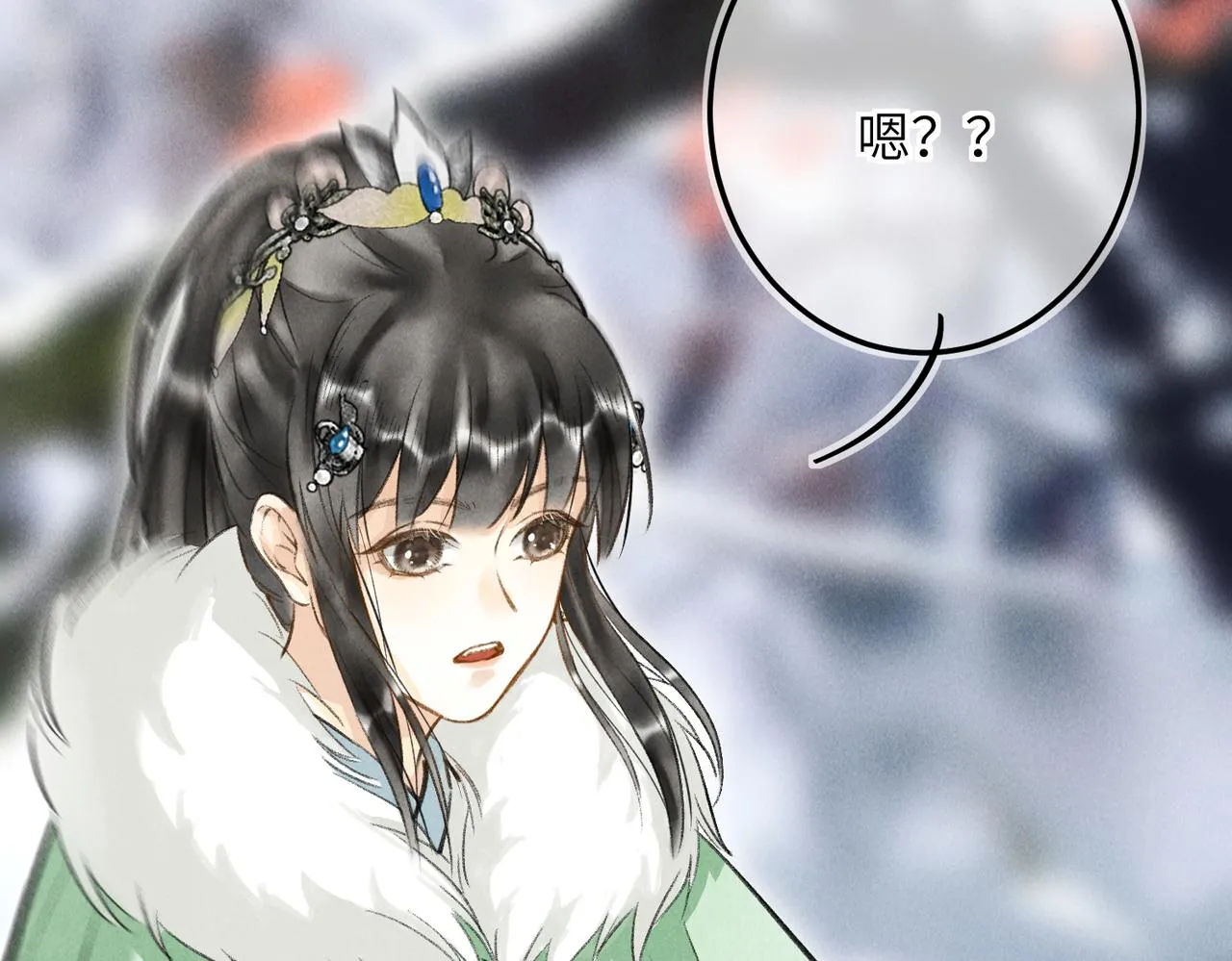第五十二章 泛泛之交 第68页