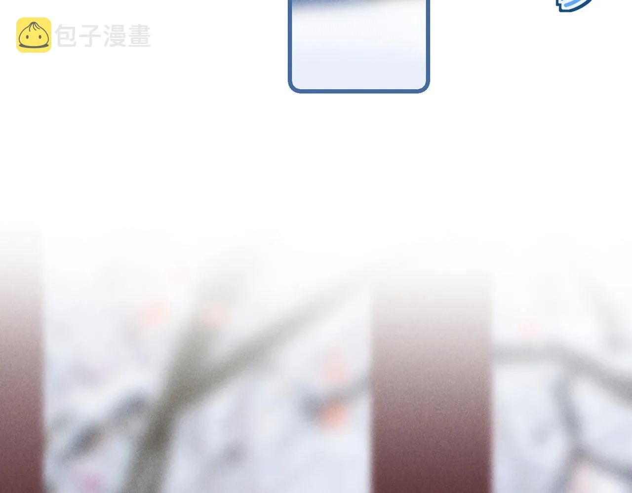 第五十二章 泛泛之交 第99页
