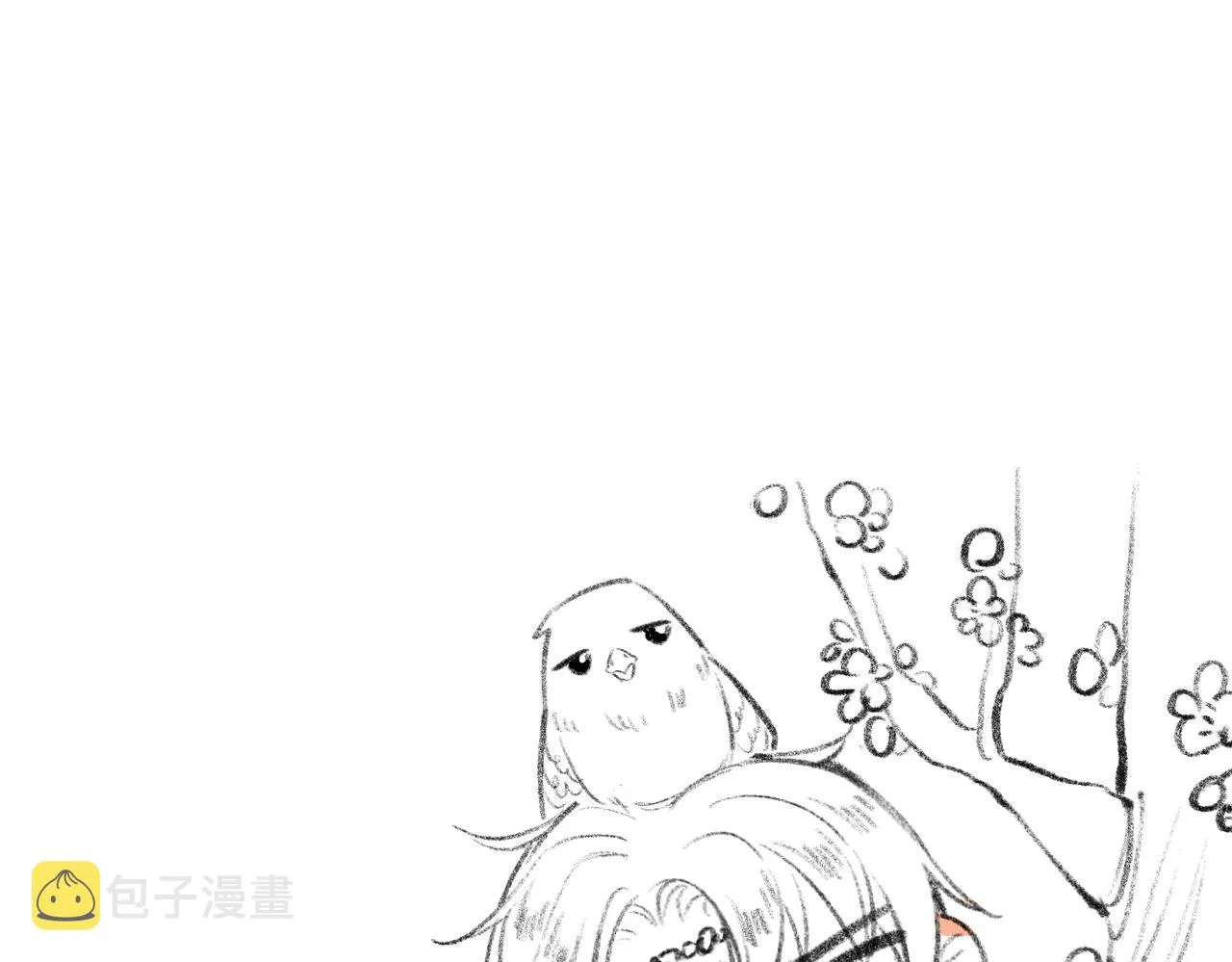 第五十二章 泛泛之交 第134页