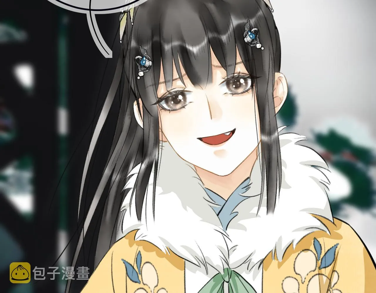 第五十三章 泛泛而谈 第90页