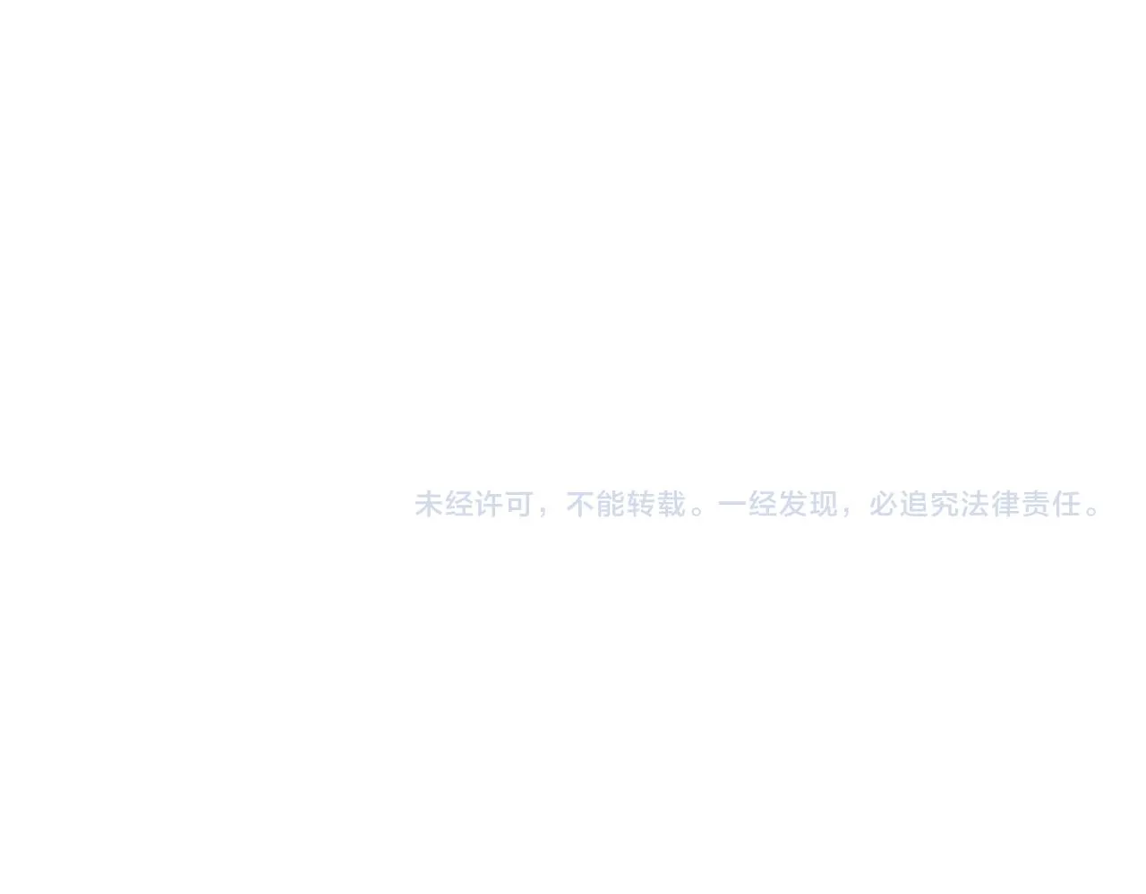 第五十三章 泛泛而谈 第139页