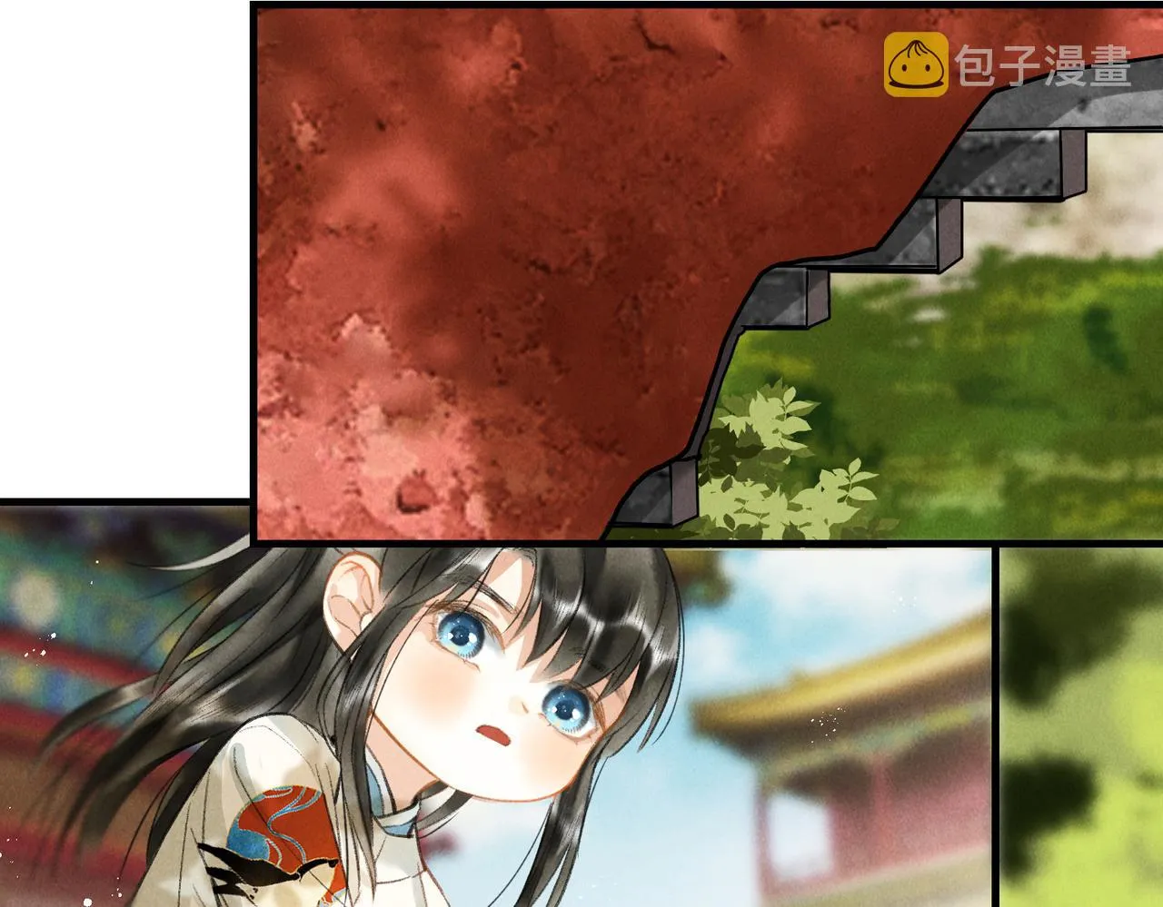 第五十七章 念念痴怨 第30页
