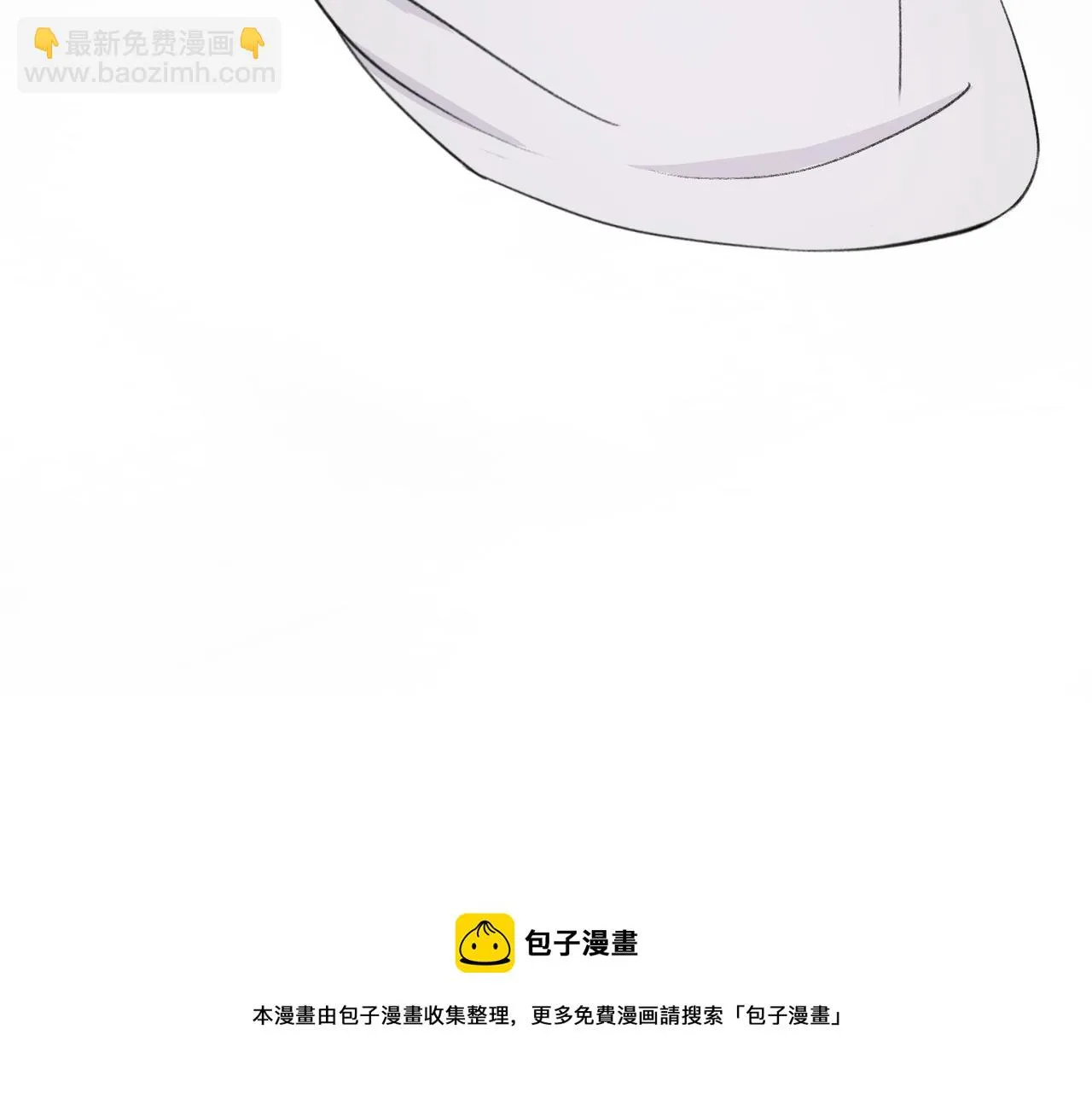 第五十六章 念念喜哀 第111页