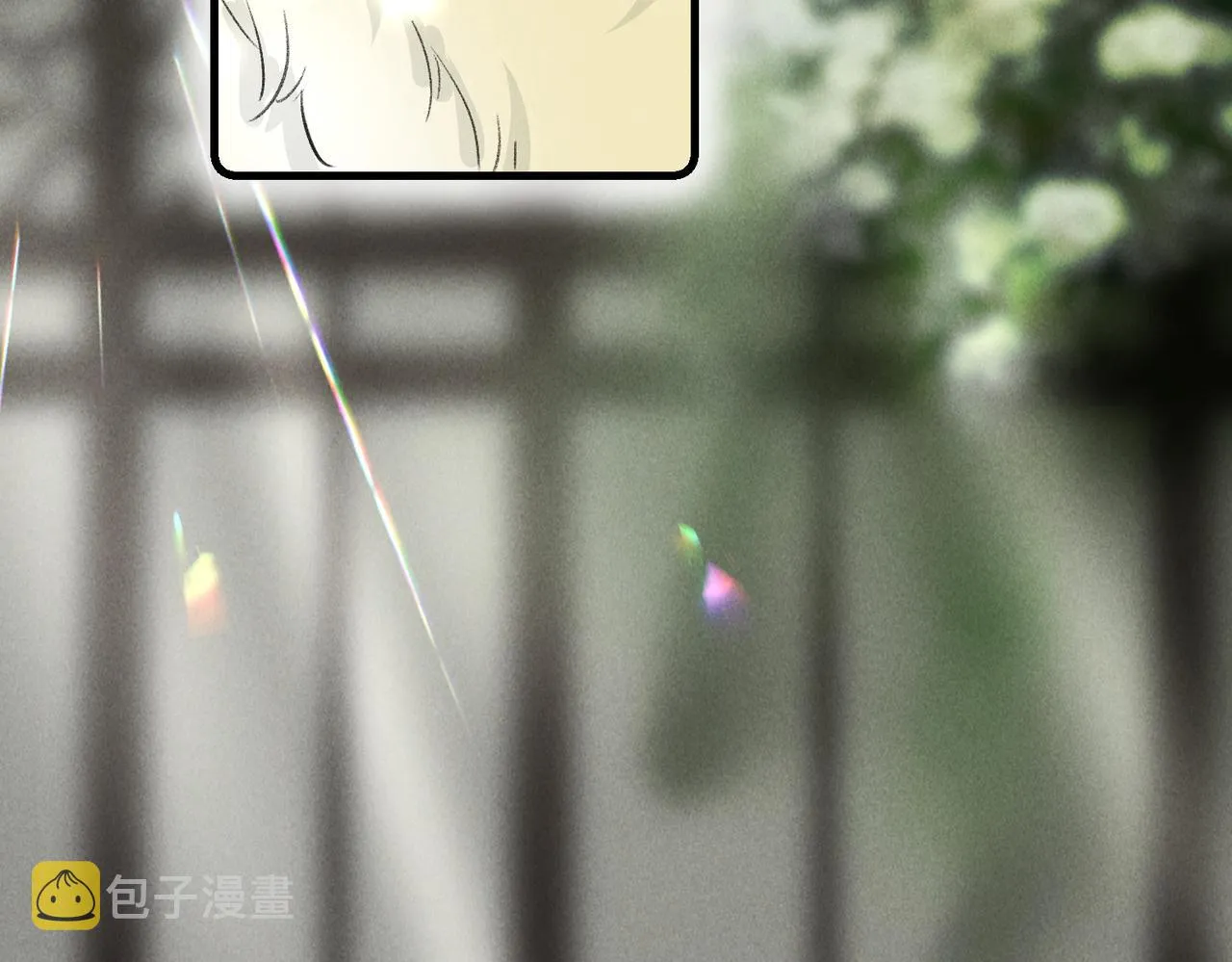 第五十八章 今日清风 第25页