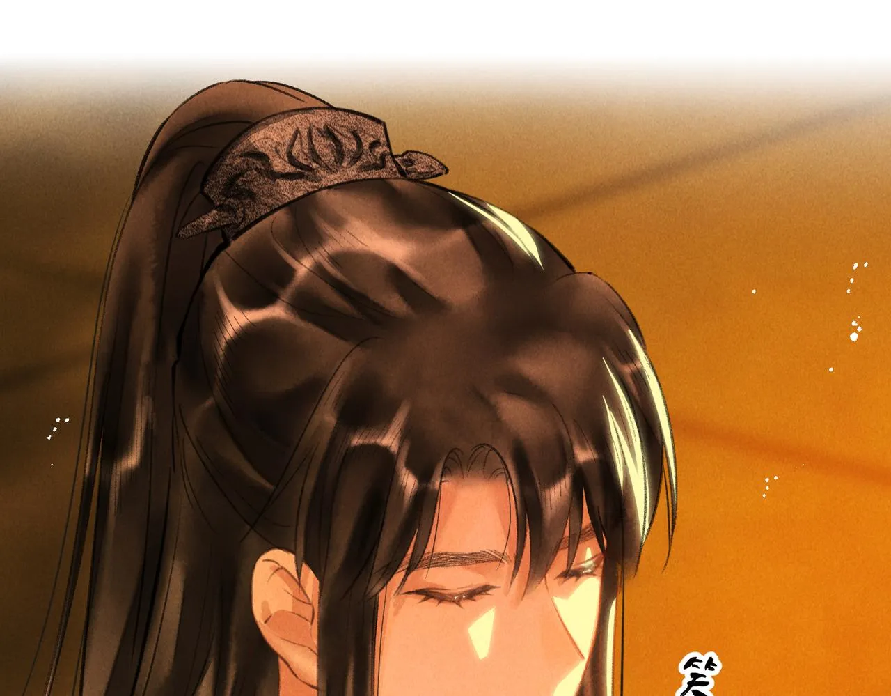 第五十八章 今日清风 第84页
