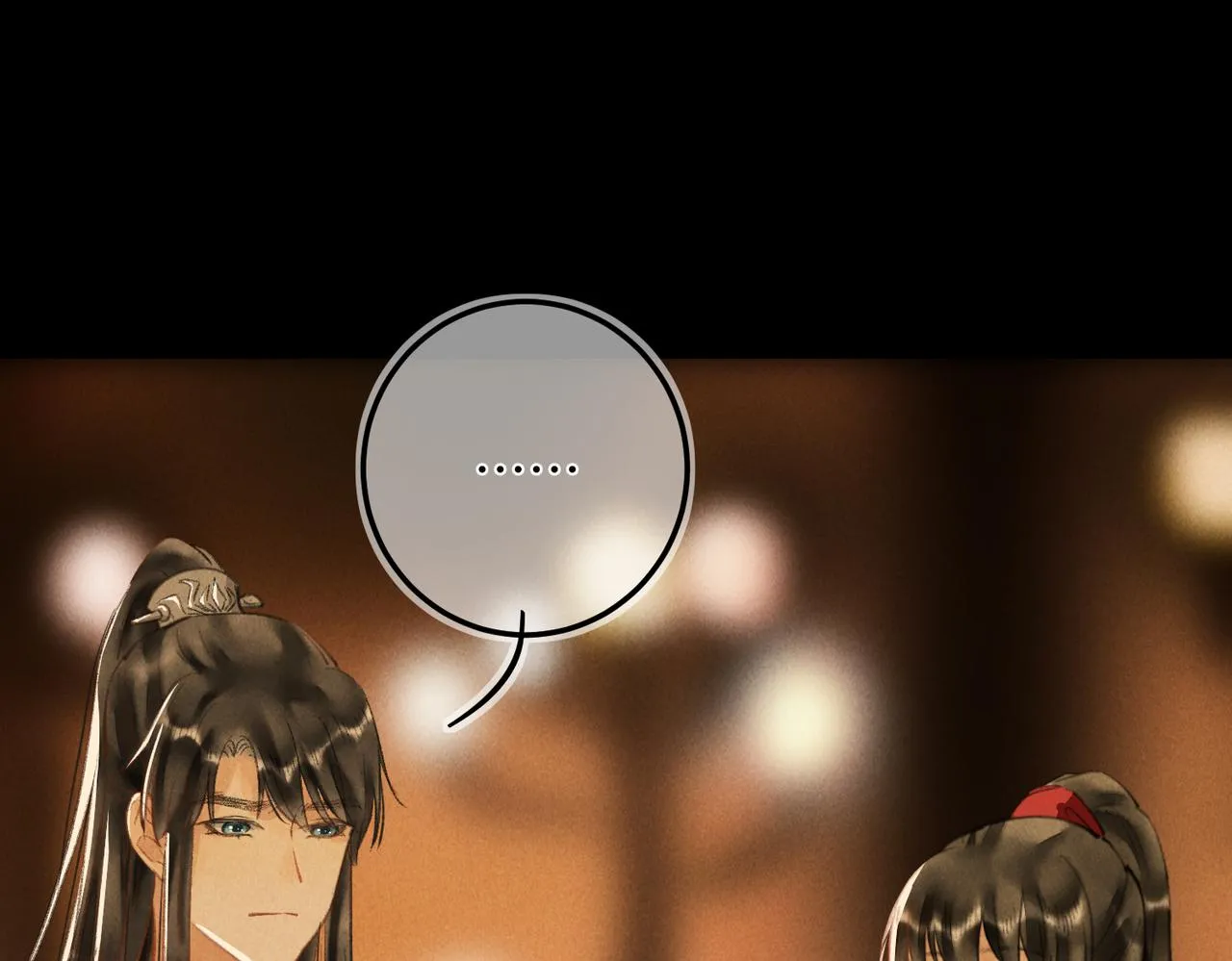 第五十九章 一忧一思 第47页