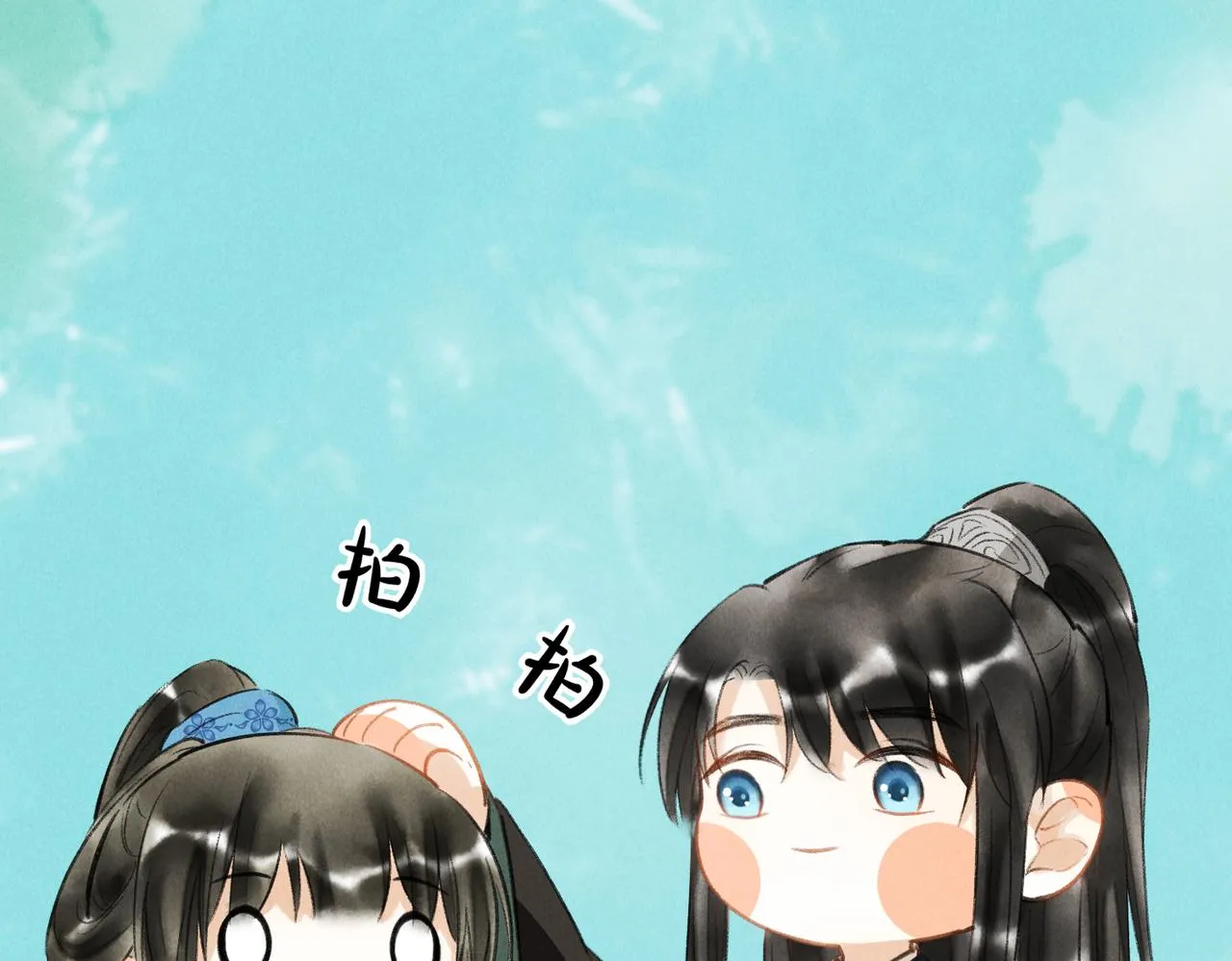 第五十九章 一忧一思 第99页