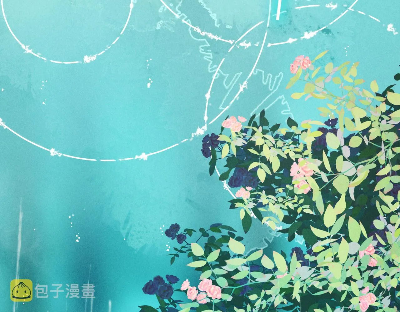 第六十章 一别一逢 第32页