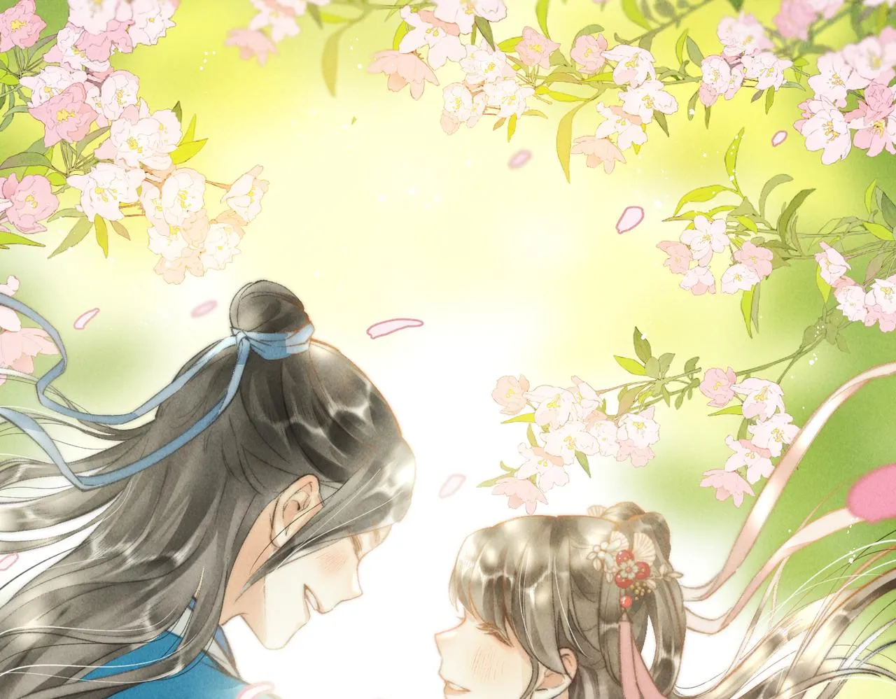 番外 孤灯不明 第150页