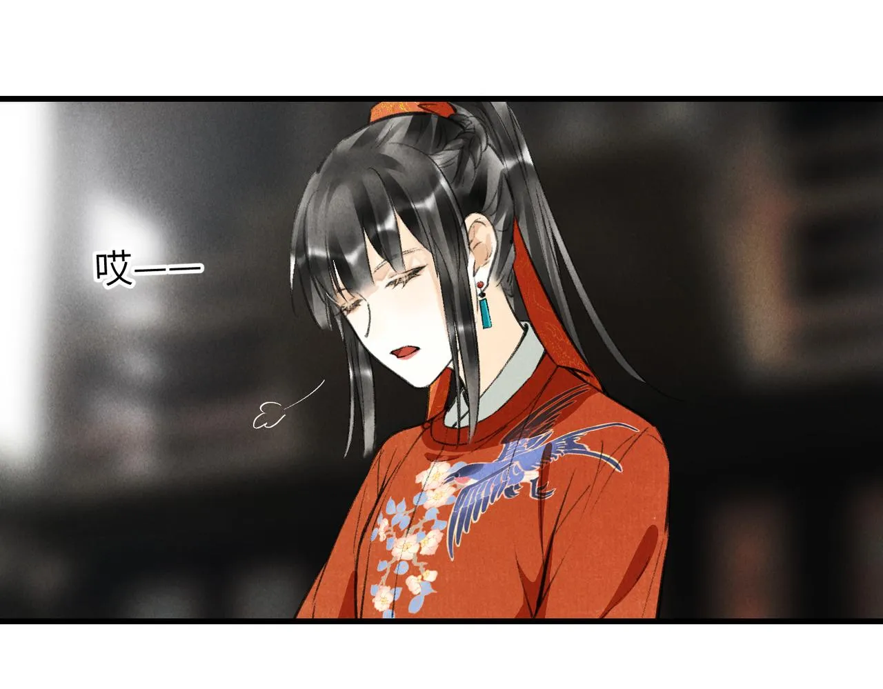 第六十二章 东冲西突 第14页
