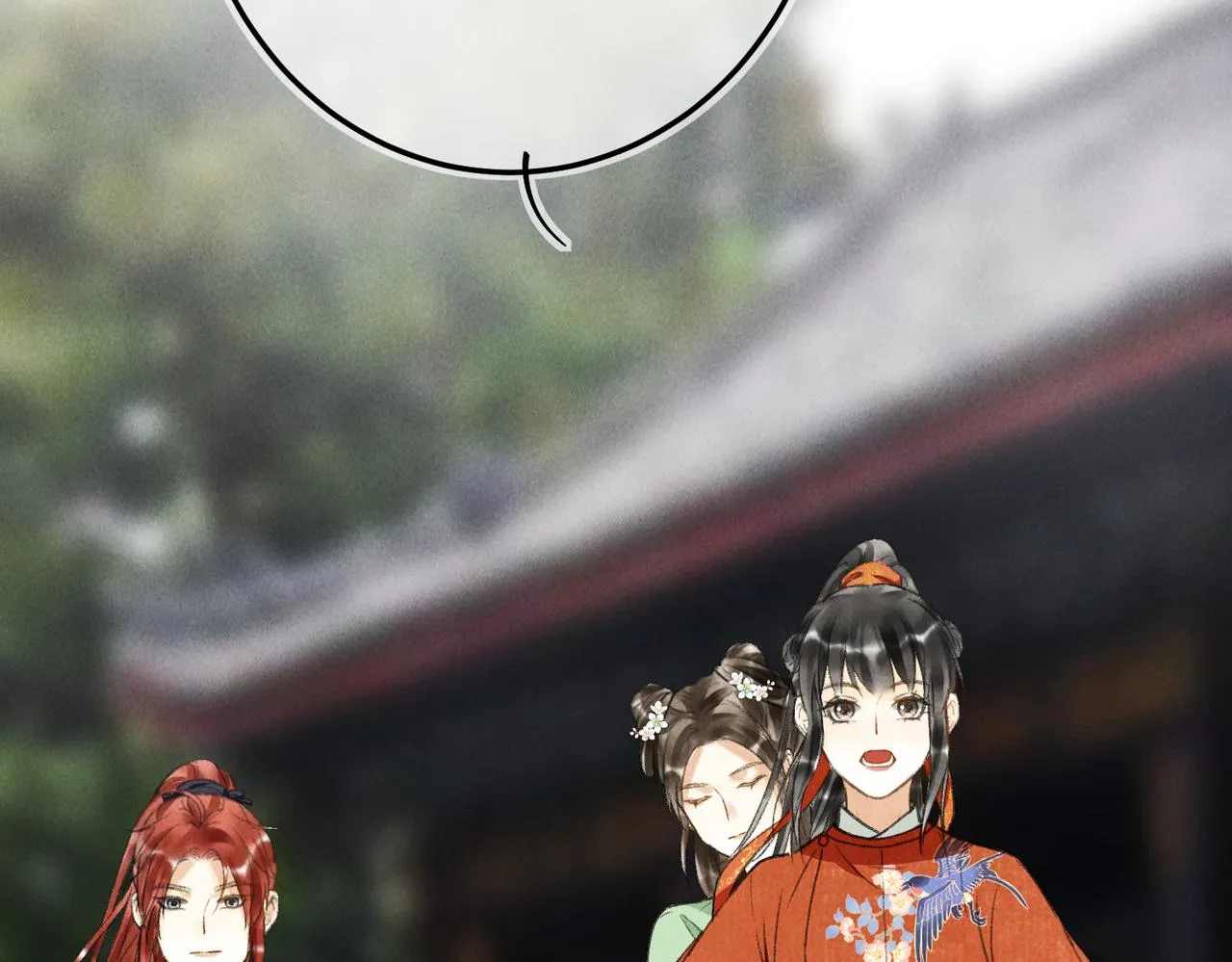 第六十二章 东冲西突 第23页