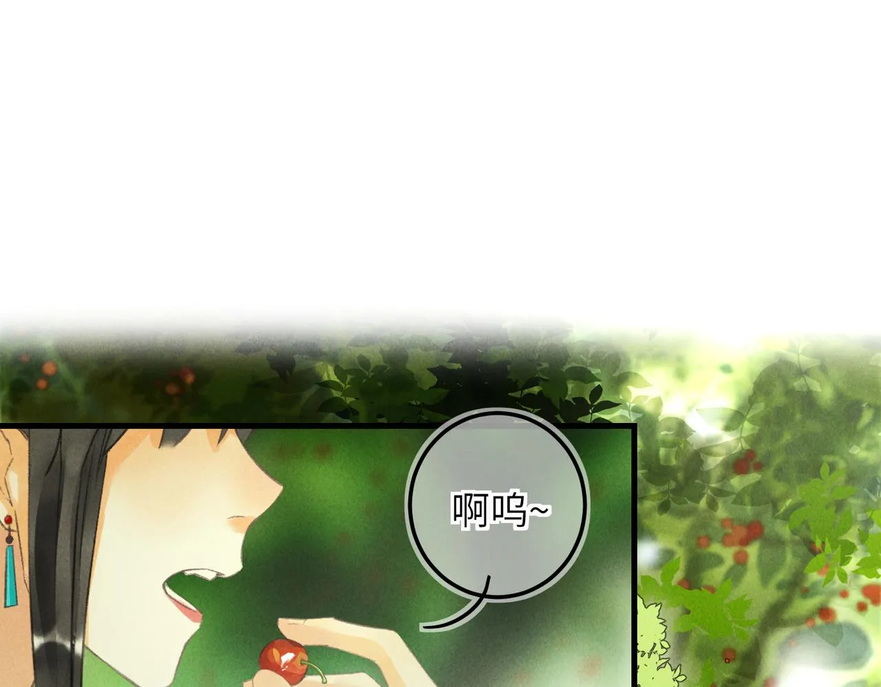 第六十一章 一谋一勇 第1页