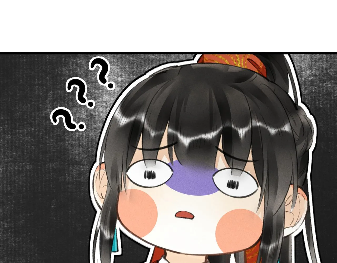 第六十一章 一谋一勇 第68页
