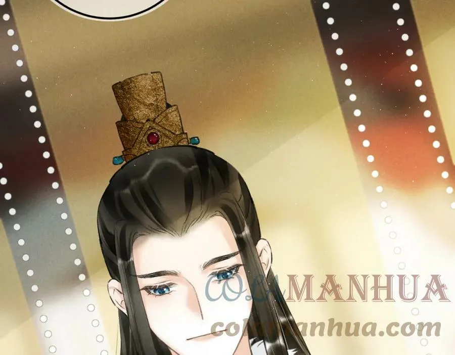第八十八章 蹀躞不下 第29页