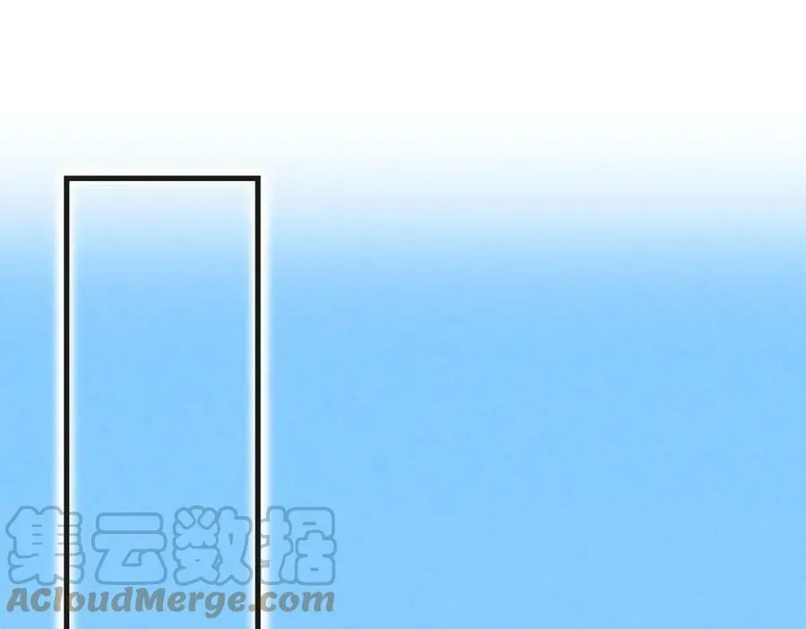 第八十九章 潸然泪下 第41页
