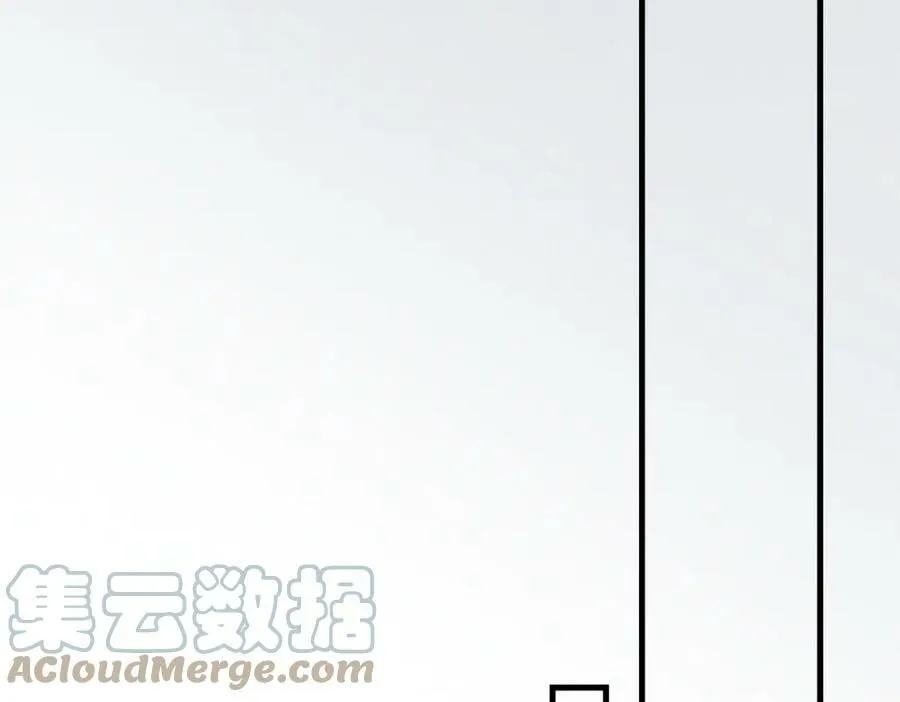 第九十章 云霓之望 第9页