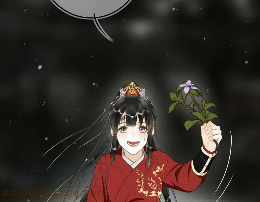 第九十章 云霓之望 第29页
