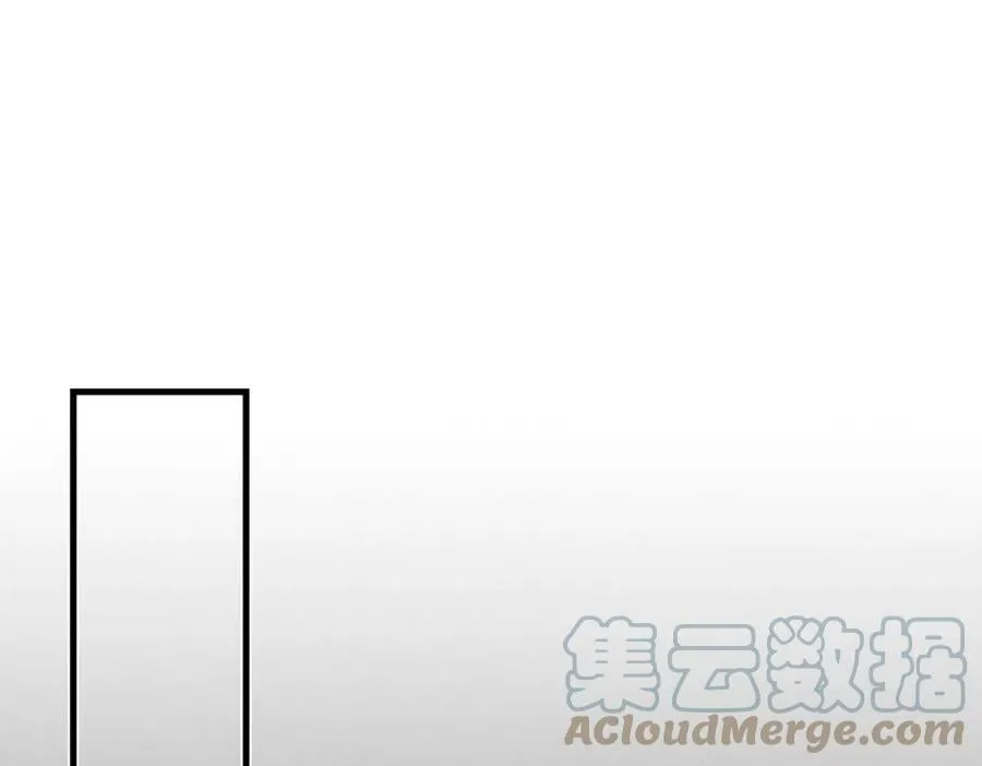 第九十章 云霓之望 第33页