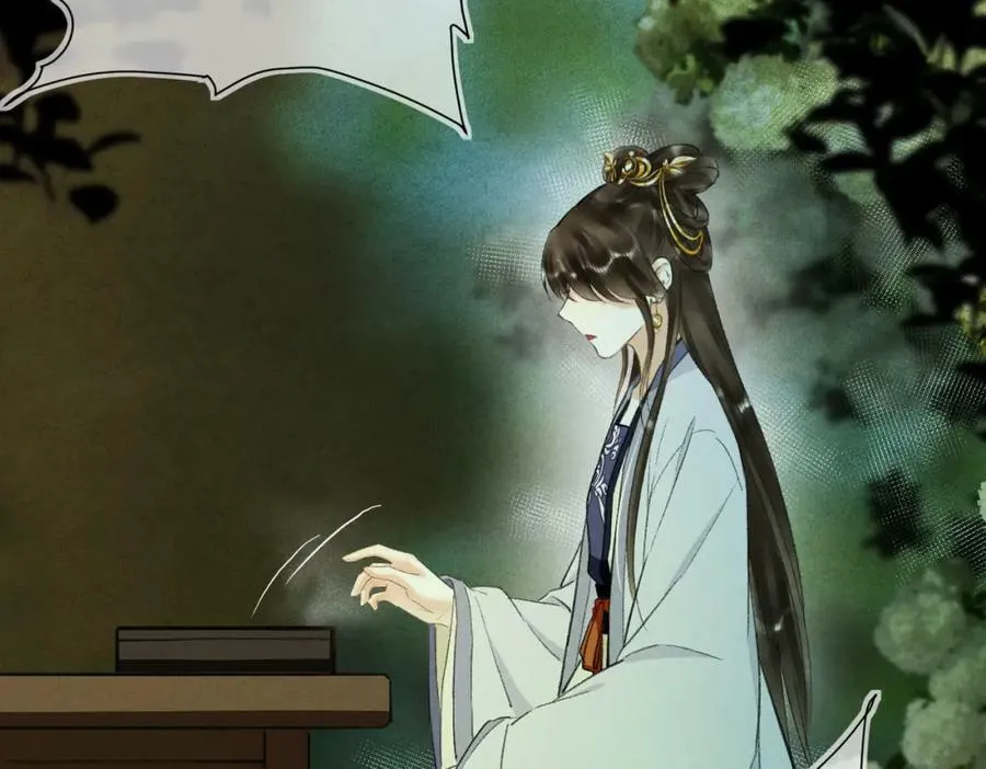 第九十章 云霓之望 第51页