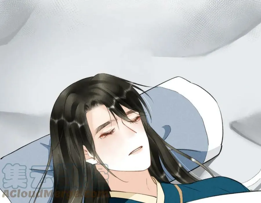 第九十章 云霓之望 第109页