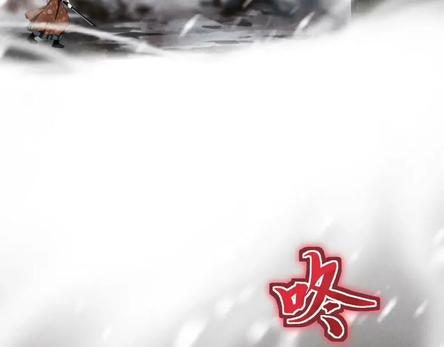 第九十一章 遥遥在望 第60页