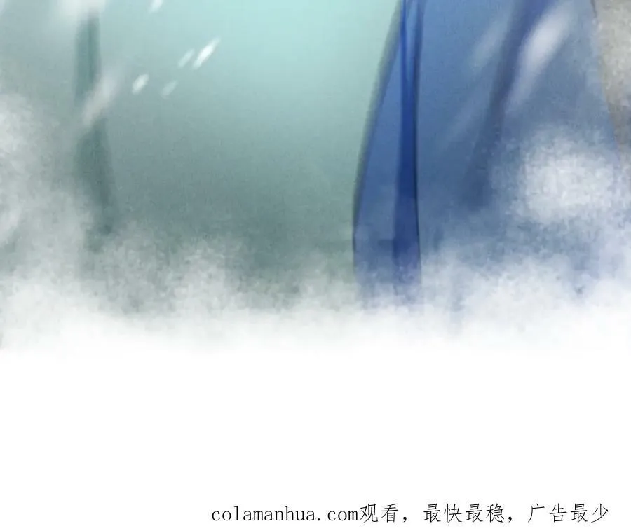 第九十一章 遥遥在望 第114页