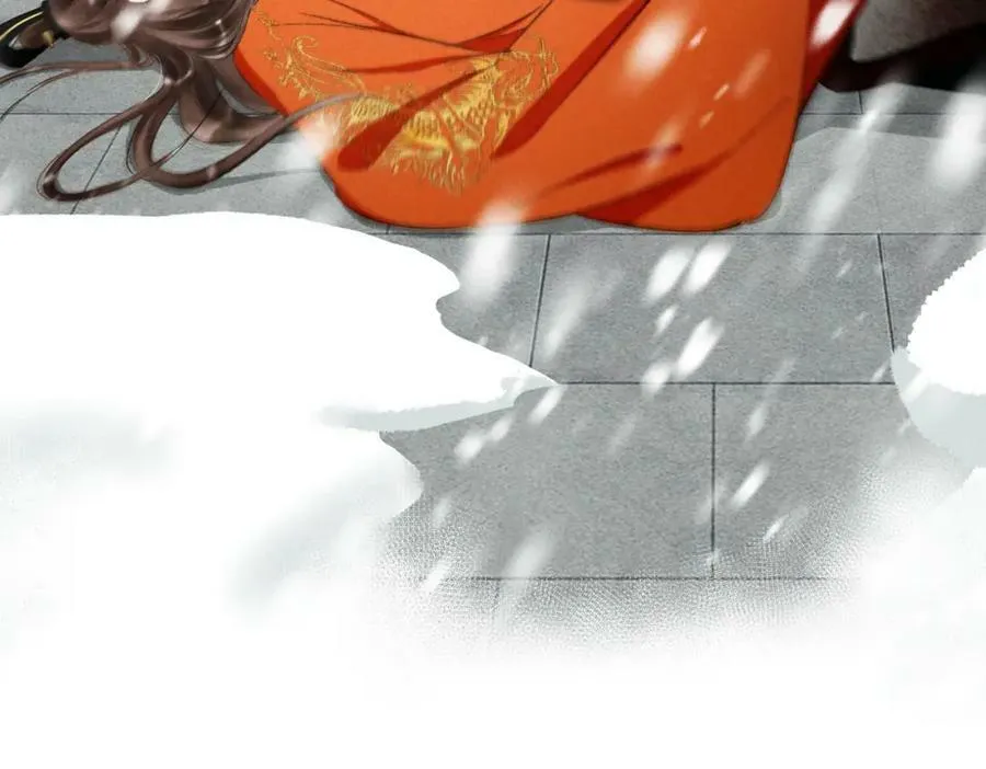 第九十二章 延颈鹤望 第22页