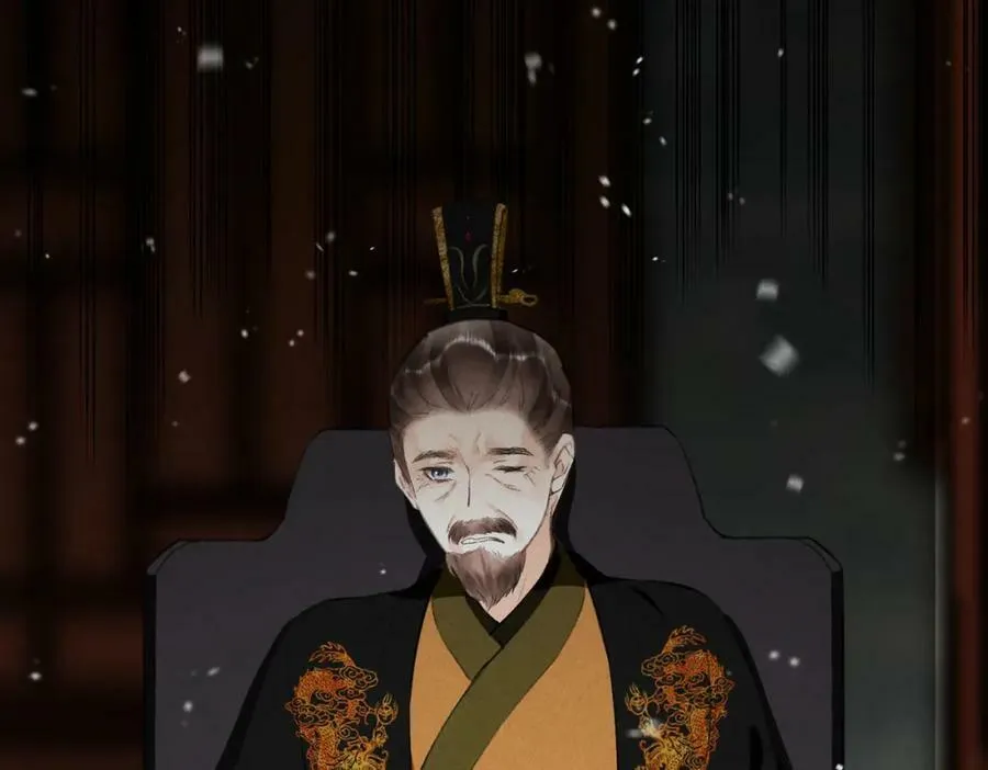 第九十二章 延颈鹤望 第58页