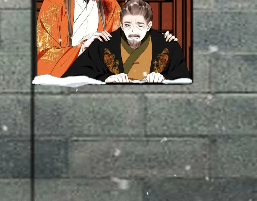 第九十二章 延颈鹤望 第66页