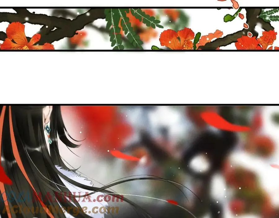 第九十二章 延颈鹤望 第121页