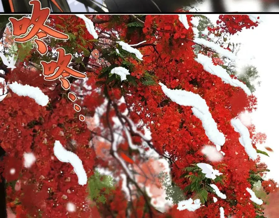 第九十二章 延颈鹤望 第122页