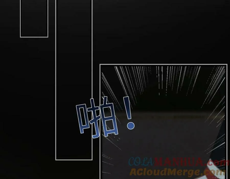 第九十三章 燕约莺期 第69页