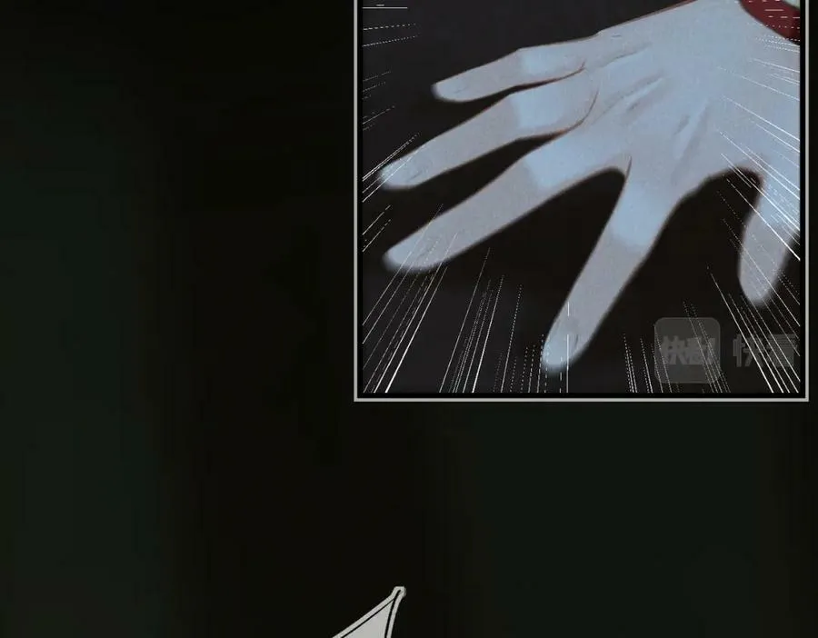 第九十三章 燕约莺期 第70页
