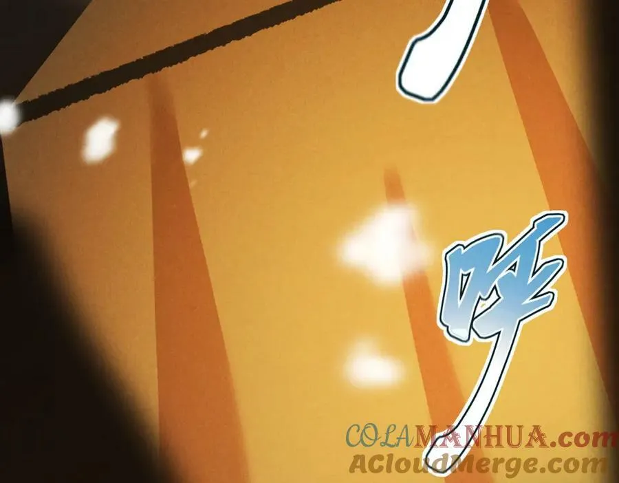 第九十三章 燕约莺期 第125页