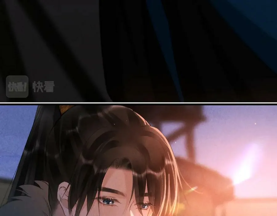 第九十四章 燕侣莺俦 第42页