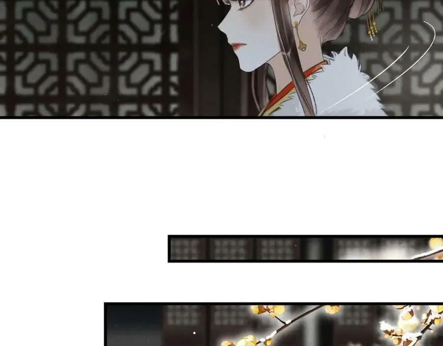 第九十四章 燕侣莺俦 第57页