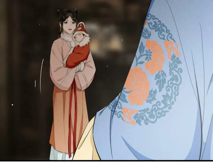 第九十四章 燕侣莺俦 第59页