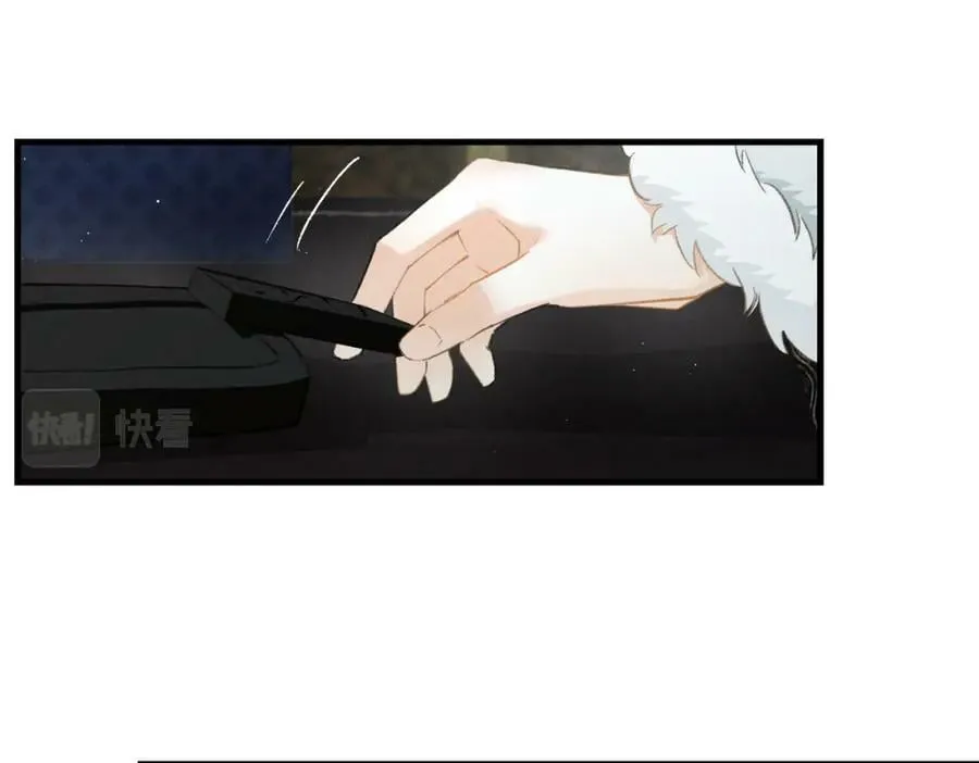 第九十五章 燕雀处堂 第27页