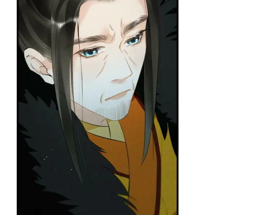 第九十五章 燕雀处堂 第32页