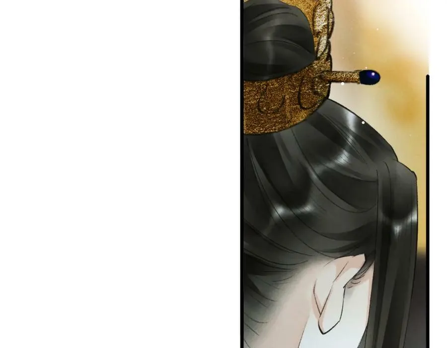 第九十五章 燕雀处堂 第62页