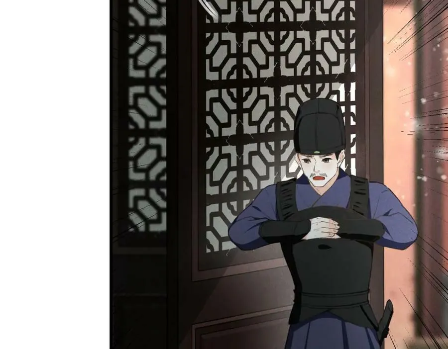 第九十五章 燕雀处堂 第68页