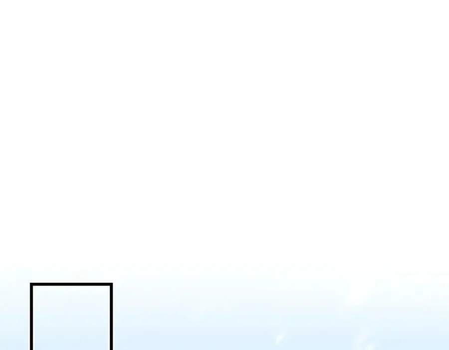 第九十五章 燕雀处堂 第76页