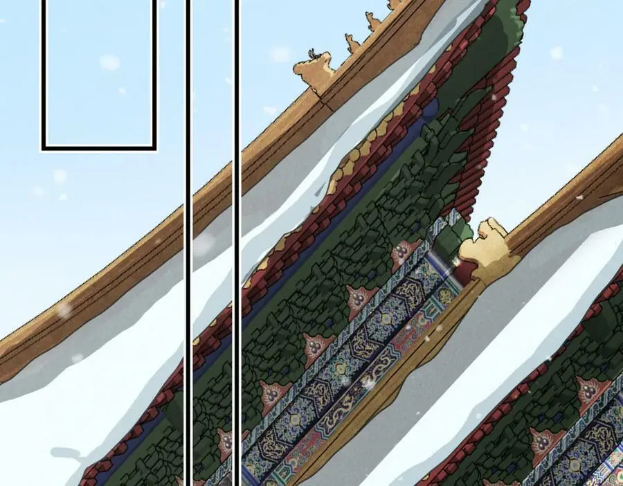 第九十五章 燕雀处堂 第78页