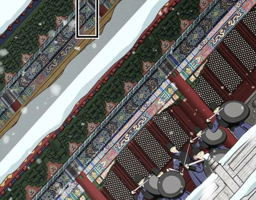 第九十五章 燕雀处堂 第79页