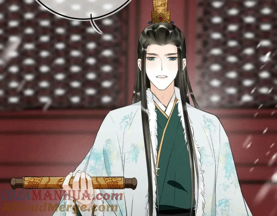 第九十五章 燕雀处堂 第89页