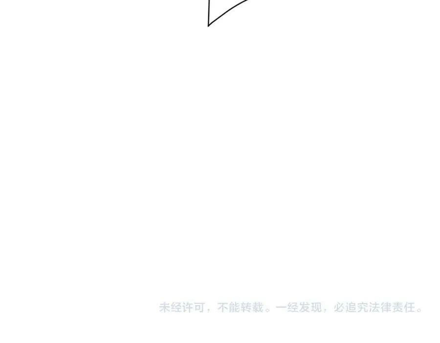 第九十五章 燕雀处堂 第102页