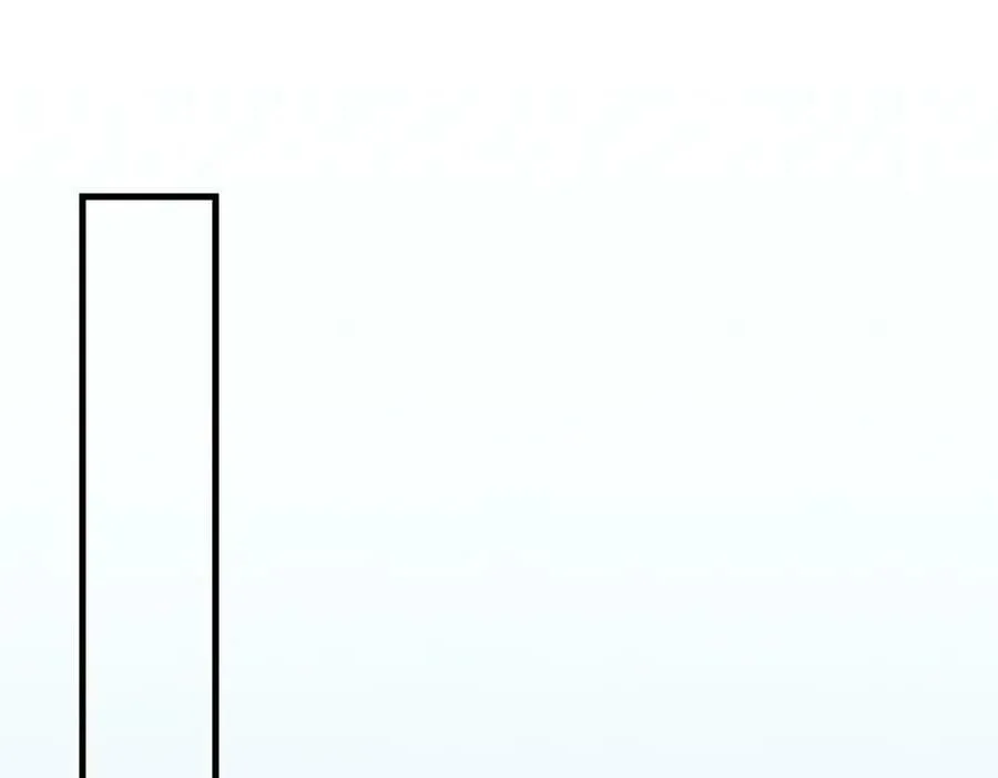 第九十六章 尘烟障目 第23页